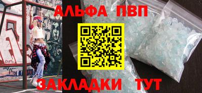 дмт Дубна