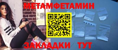 дистиллят марихуана Бузулук