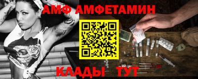 дистиллят марихуана Бузулук