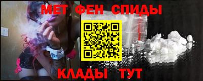 дмт Дубна