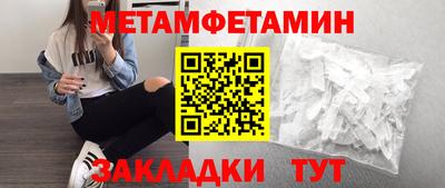 дмт Дубна