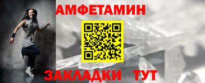 героин Донской