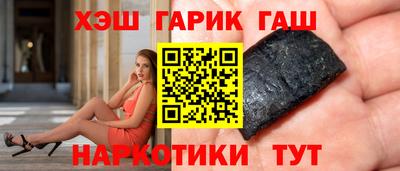 дмт Дубна