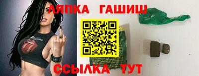 спиды Донецк
