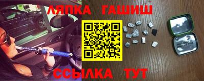 дмт Дубна