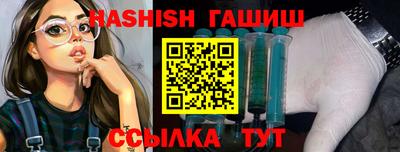 дмт Дубна