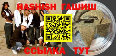 дмт Дубна