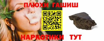 мет Будённовск