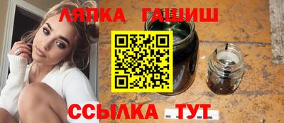 дмт Дубна