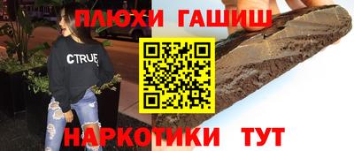 героин Донской