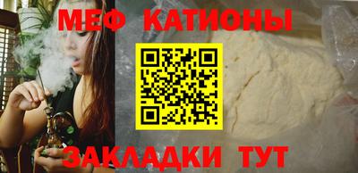 дистиллят марихуана Бузулук