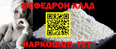 дмт Дубна