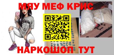 дмт Дубна