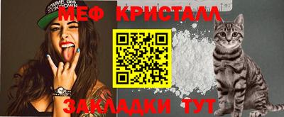 спиды Донецк