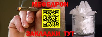 героин Донской